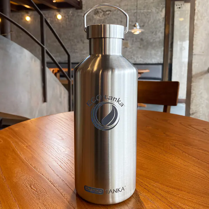 ecotanka 1.2L thermoTANKA with Stainless Steel Classic Lid - Master