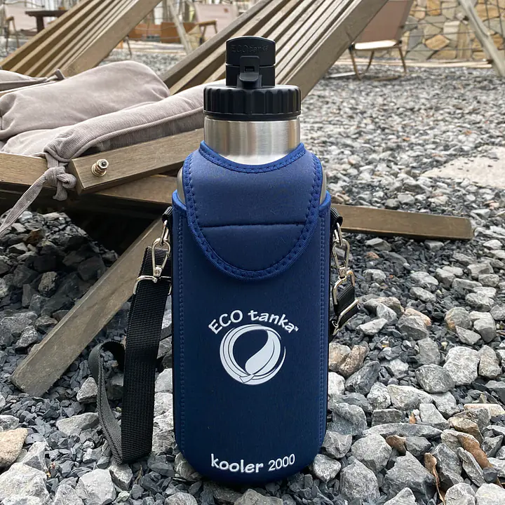 ecotanka thermoTANKA 2.0L with Mega PP Lid & Kooler Cover – Dark Blue Combo - Master